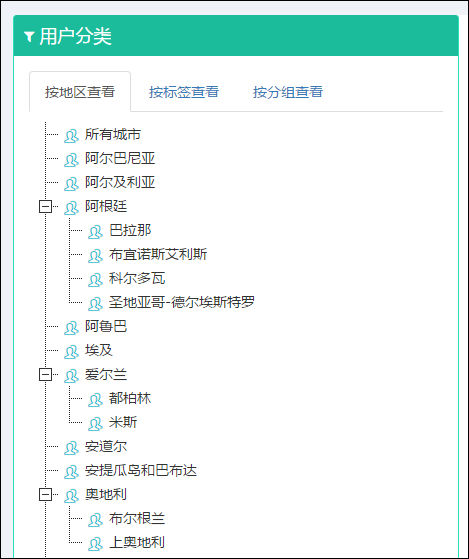 景區營銷微信方案怎么寫_景區微信營銷方案_如何實現景區的微營銷