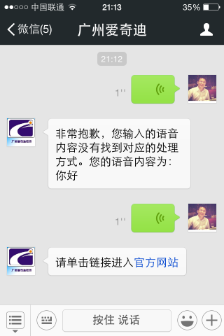 景區營銷微信方案怎么寫_如何實現景區的微營銷_景區微信營銷方案