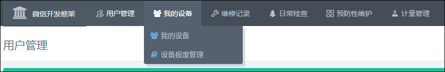 景區營銷微信方案怎么寫_景區微信營銷方案_如何實現景區的微營銷