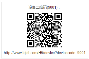 景區微信營銷方案_如何實現景區的微營銷_景區營銷微信方案怎么寫