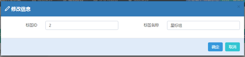 景區營銷微信方案怎么寫_如何實現景區的微營銷_景區微信營銷方案