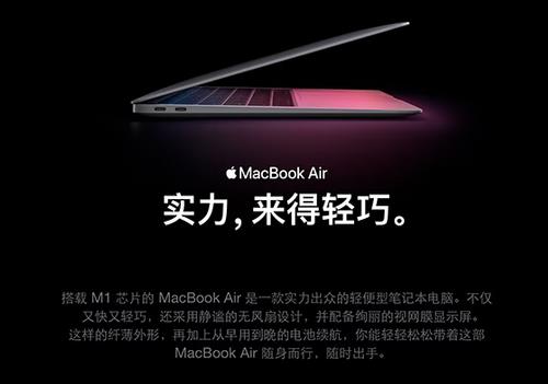 筆記本電腦價格多少錢一臺_電腦筆記本電腦價格_筆記電腦報價