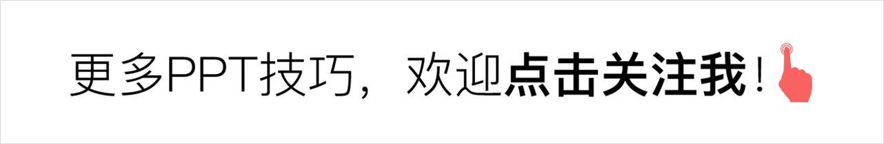 你這背景，原來是這樣做的啊，學到了