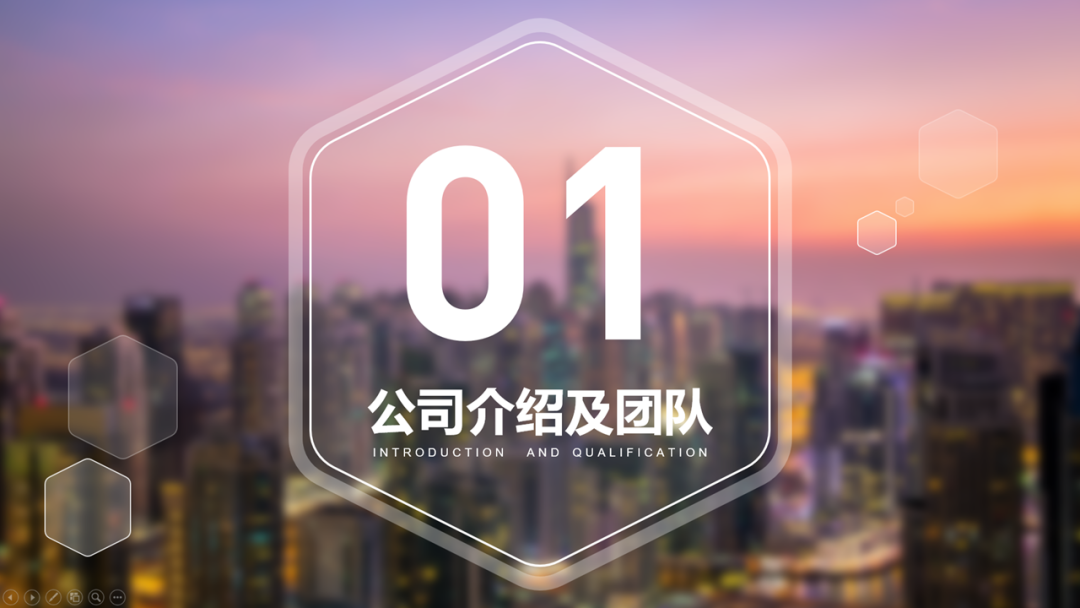 背景圖片設(shè)置為邀請函背景圖_ppt怎么設(shè)置圖片背景_背景圖片設(shè)置為海報背景