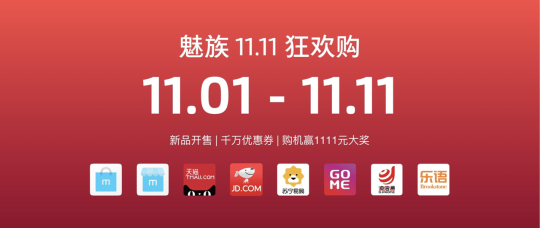 ppt怎么設(shè)置圖片背景_背景圖片設(shè)置為海報背景_背景圖片設(shè)置為邀請函背景圖