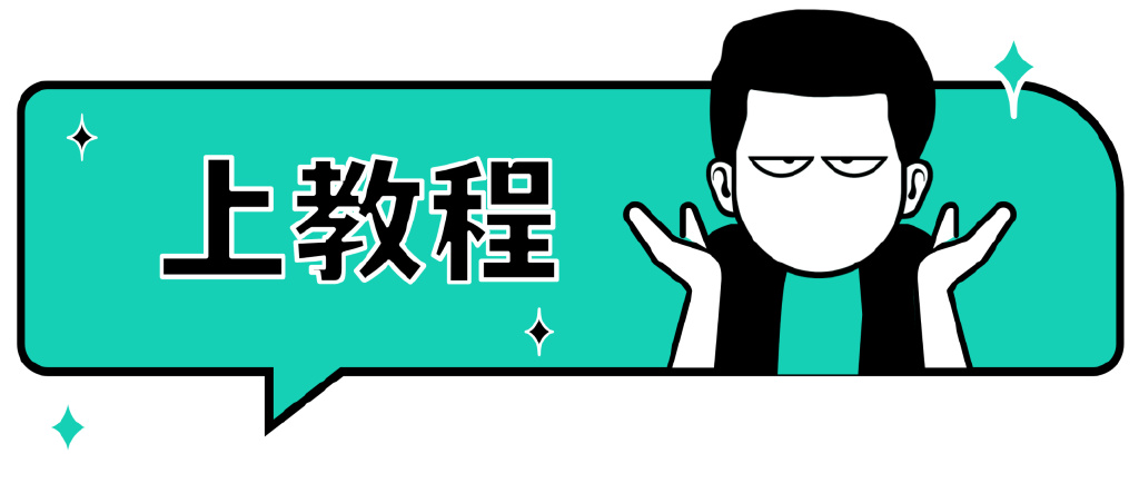 ppt分布圖怎么做_分布圖用什么圖表_分布圖做的好