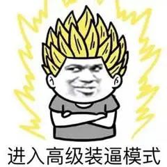 Word頁眉橫線總是刪不掉？學(xué)會(huì)這4種方