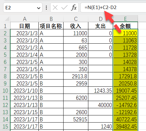 excel自動(dòng)求和出問(wèn)題_excel自動(dòng)求和沒(méi)反應(yīng)_excel自動(dòng)求和怎么是0怎么解決