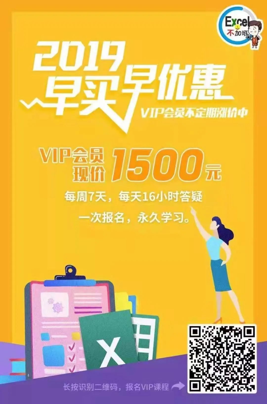 excel自動(dòng)求和沒(méi)反應(yīng)_excel自動(dòng)求和怎么是0怎么解決_excel自動(dòng)求和出問(wèn)題