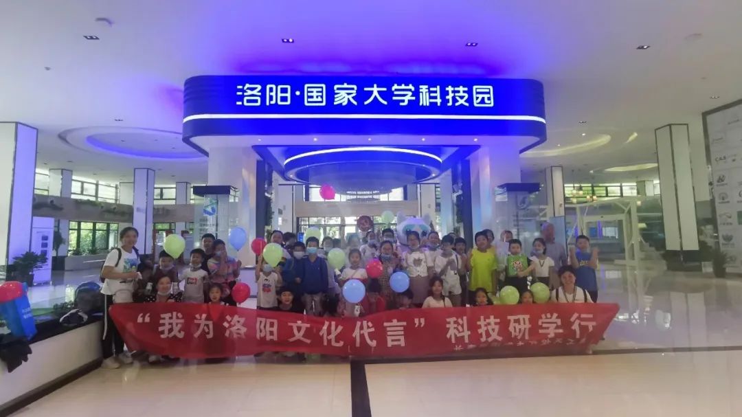 精彩回顧 | 長春辦關工委研學、企業抖音