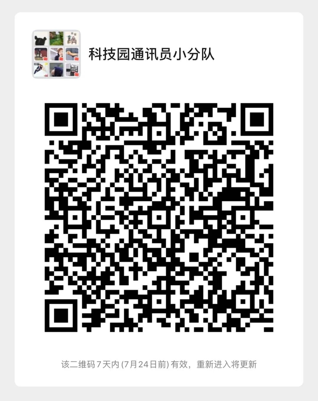 長春抖音運營_長春抖音運營公司_長春抖音代運營