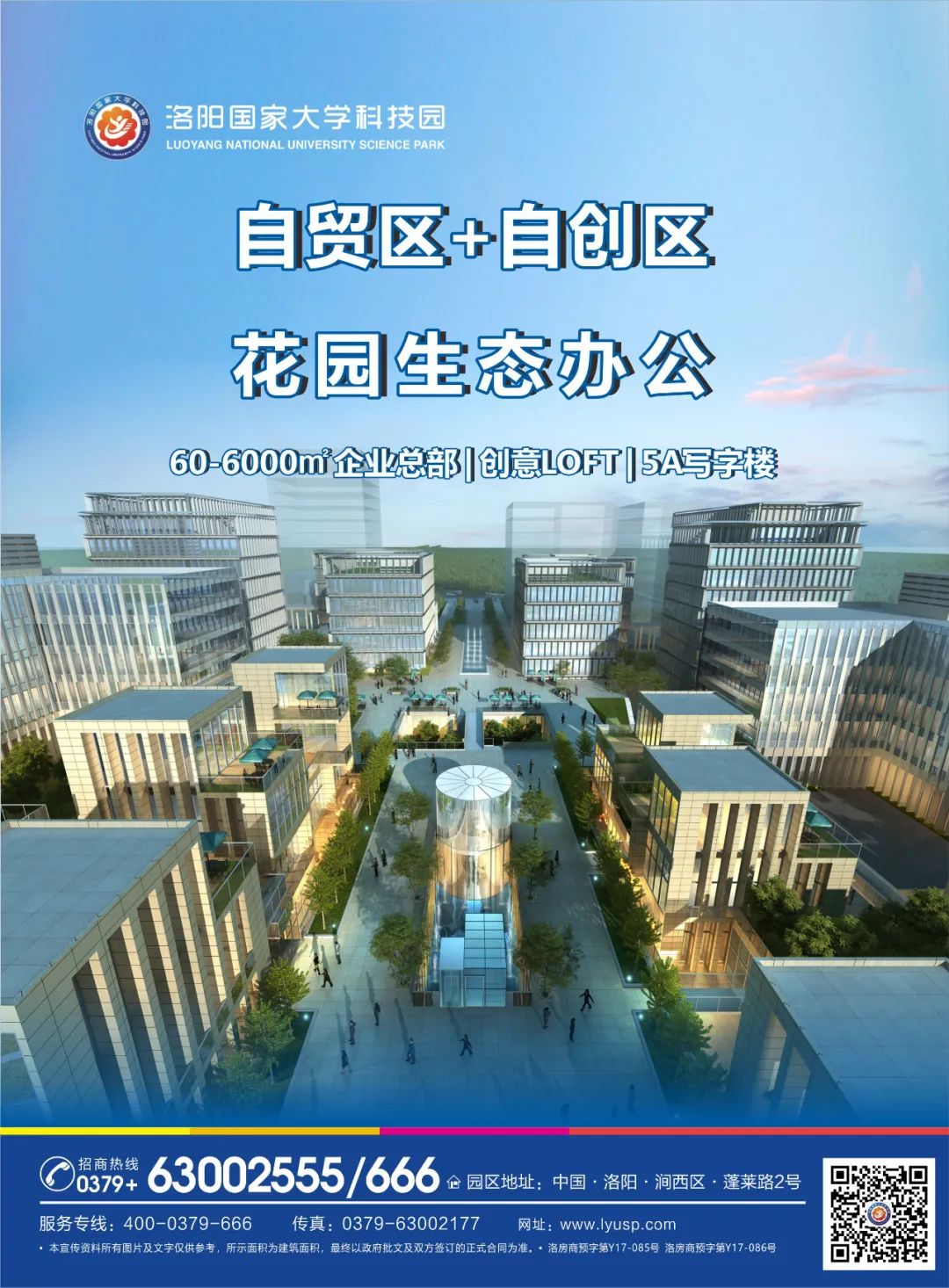長春抖音運營公司_長春抖音運營_長春抖音代運營