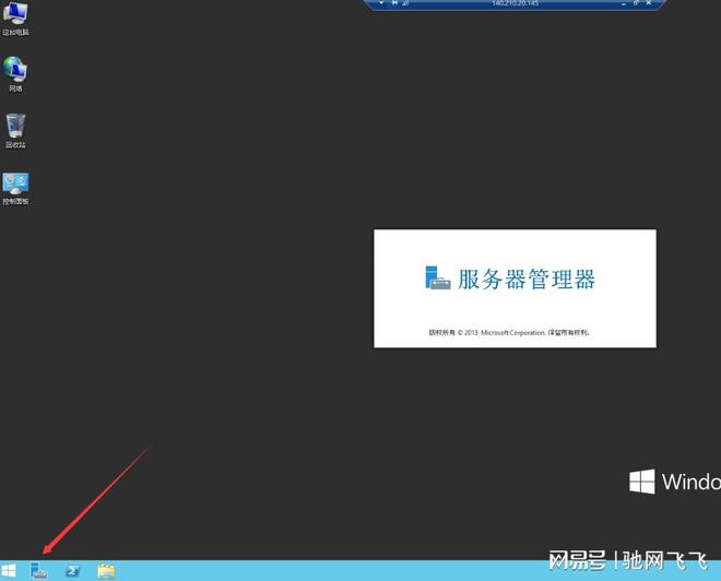 windows分盤怎么分_分盤windows11_分盤怎么分