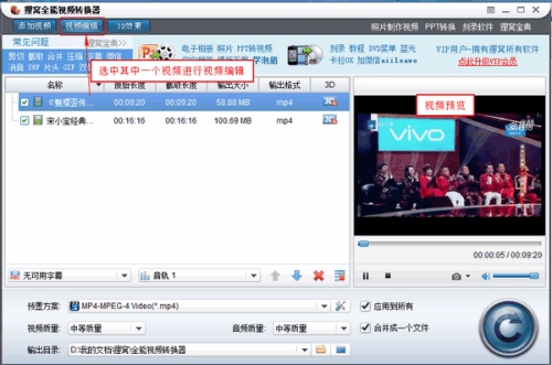 pr視頻剪輯合并_pr怎么把剪開的視頻合并_pr2020合并剪輯