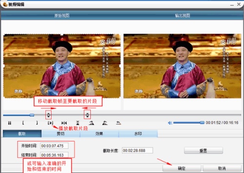 pr視頻剪輯合并_pr2020合并剪輯_pr怎么把剪開的視頻合并