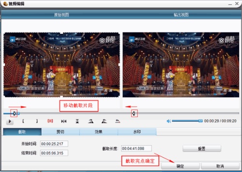 pr2020合并剪輯_pr視頻剪輯合并_pr怎么把剪開的視頻合并
