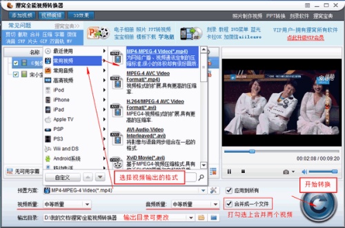 pr怎么把剪開的視頻合并_pr2020合并剪輯_pr視頻剪輯合并