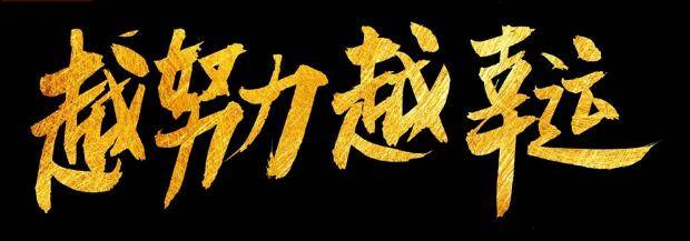 excel表格怎樣自動填充序號_序號列自動填充_excel序號自動填充