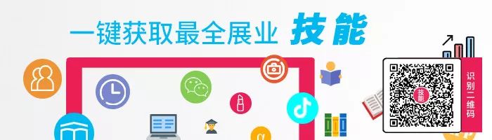 如何用微信群做營銷_微信群營銷案例分享_微信群營銷的好處