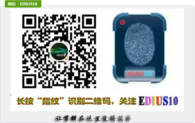 視頻剪輯軟件都有哪些_視頻剪輯軟件有哪幾種_常用的視頻剪輯軟件有