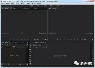 視頻剪輯軟件都有哪些_常用的視頻剪輯軟件有_視頻剪輯軟件有哪幾種