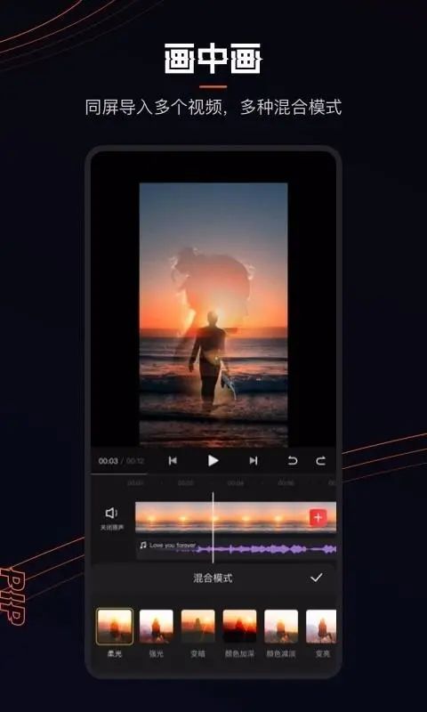 視頻剪輯培訓(xùn)班學(xué)費(fèi)一般多少_imovie如何剪輯視頻_視頻剪輯怎么自學(xué)