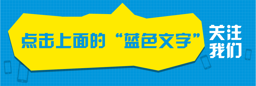 微商必看：論一機一號和群控系統(tǒng)對微信營銷
