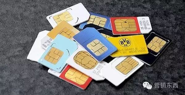 微信分銷系統模板_微商營銷分銷系統_分銷系統介紹