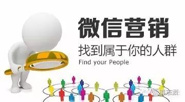 微信分銷系統模板_微商營銷分銷系統_分銷系統介紹