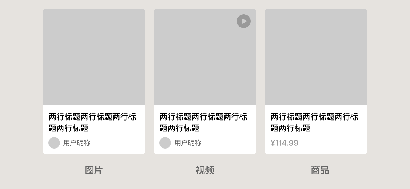 京東快遞查詢物流信息_圓通快遞單號查詢物流信息_信息流feed