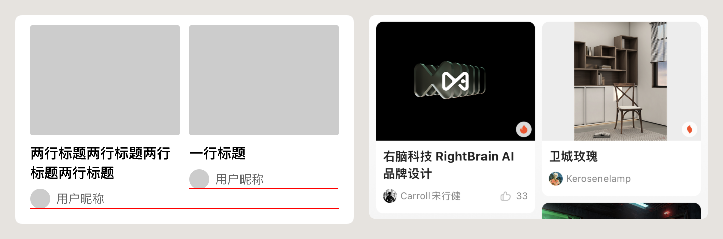 圓通快遞單號查詢物流信息_信息流feed_京東快遞查詢物流信息