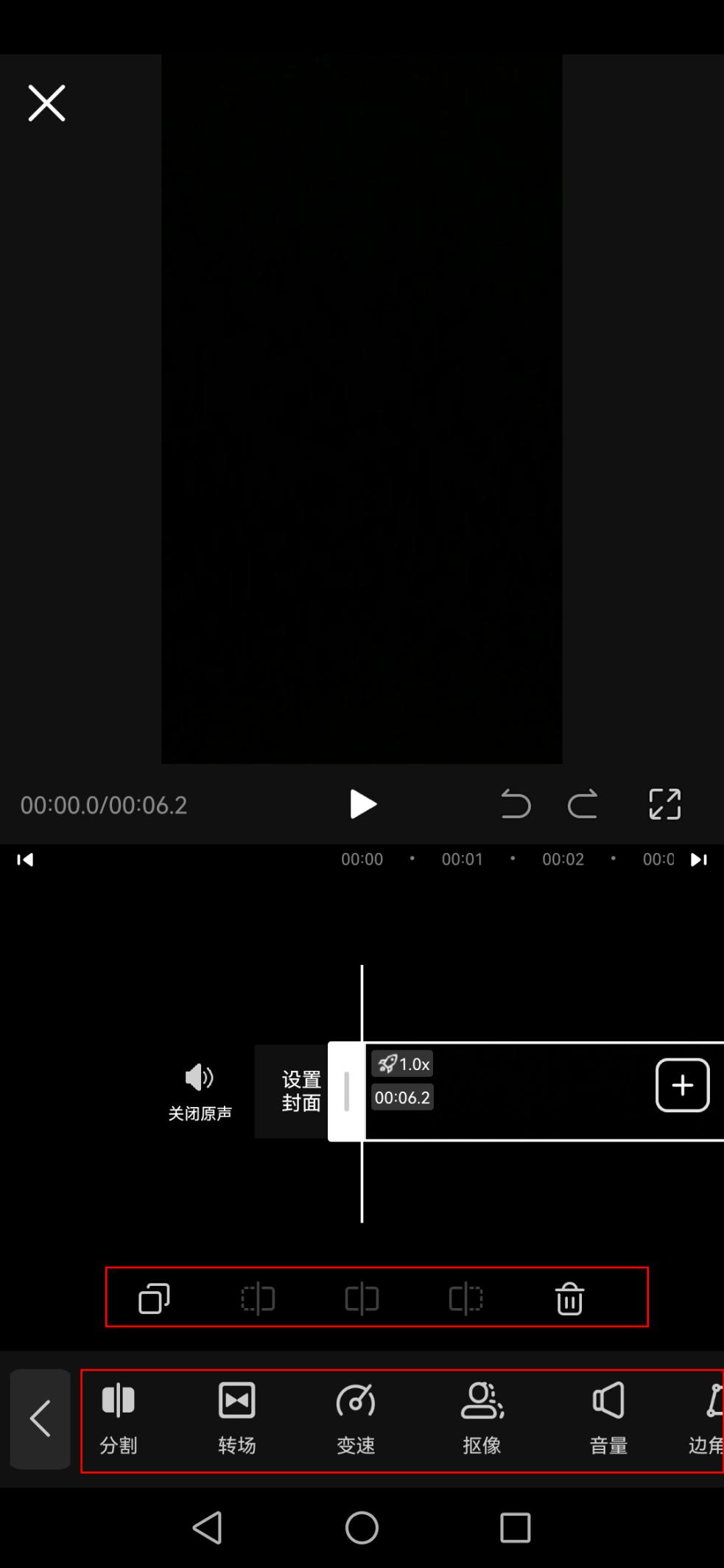 剪輯軟件不壓畫質_不壓畫質的視頻剪輯app_視頻畫質壓縮軟件