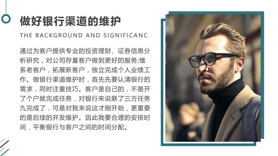 功能設(shè)計(jì)文檔_wps2019功能圖在哪里_wps設(shè)計(jì)功能在哪里找