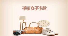 抖音賬號有新手期嗎？抖音新手期怎么做？