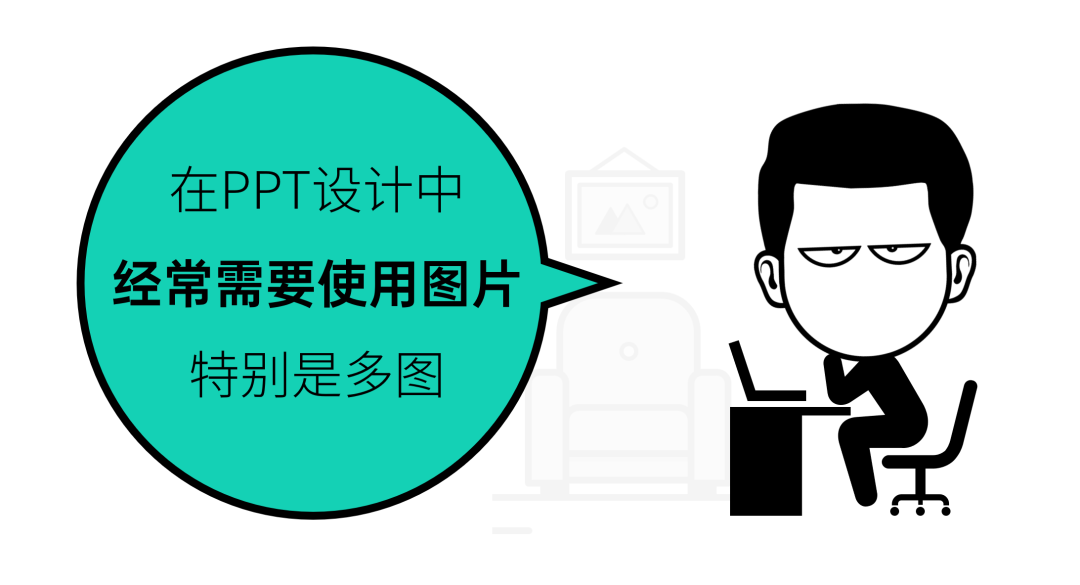 史上最全解析：4種方法制作-跑馬燈/走馬燈