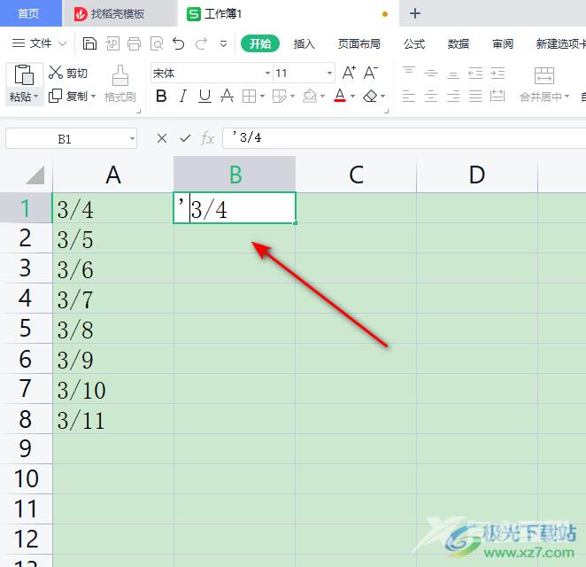表格輸入日期后變成亂碼_表格輸入日期變成字母怎么辦_wps表格輸入數字后怎么會變成日期