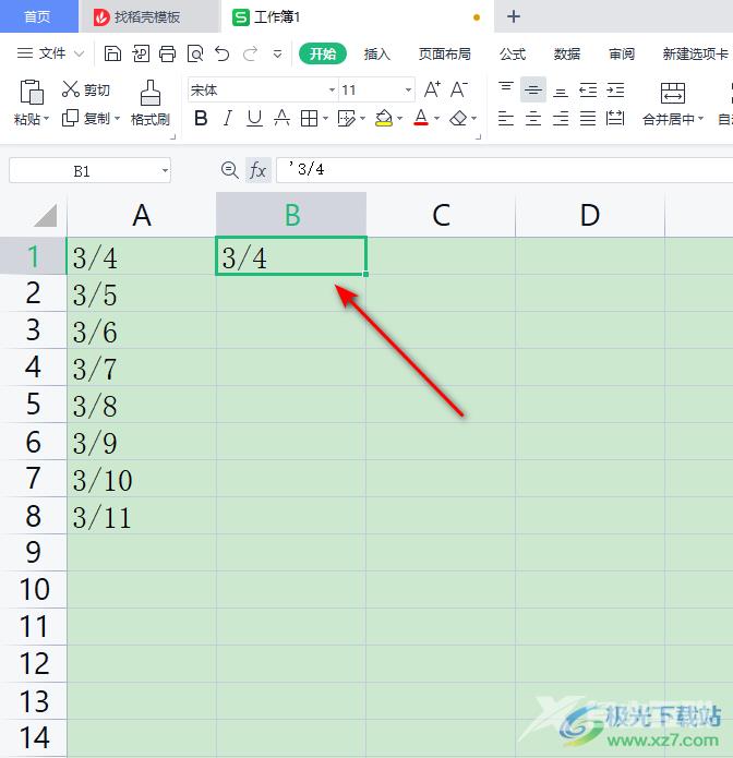 wps表格輸入數字后怎么會變成日期_表格輸入日期變成字母怎么辦_表格輸入日期后變成亂碼