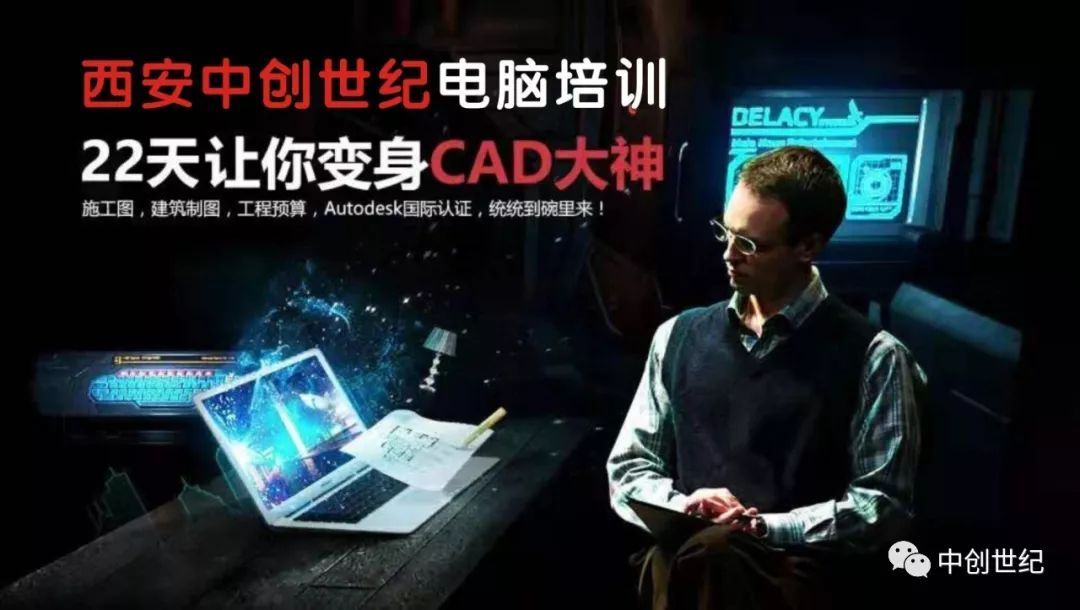 表格里面做選項怎么做_word里面怎么做表格_表格里面做公章怎么做