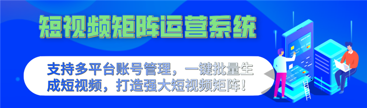 抖音賬號(hào)運(yùn)營(yíng)怎么做