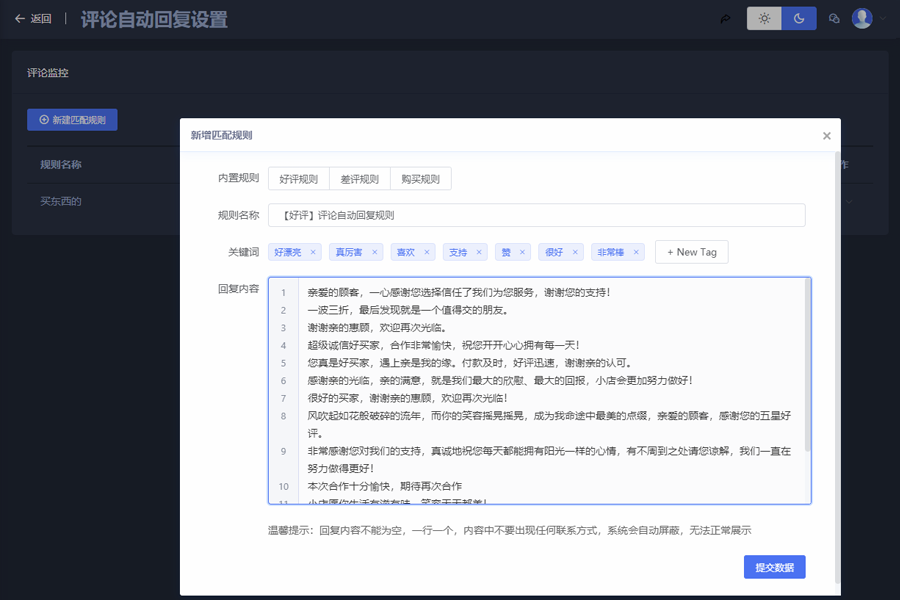抖音怎么運營推廣抖音_抖音推廣運營公司哪家好_抖音推廣運營公司有用嗎