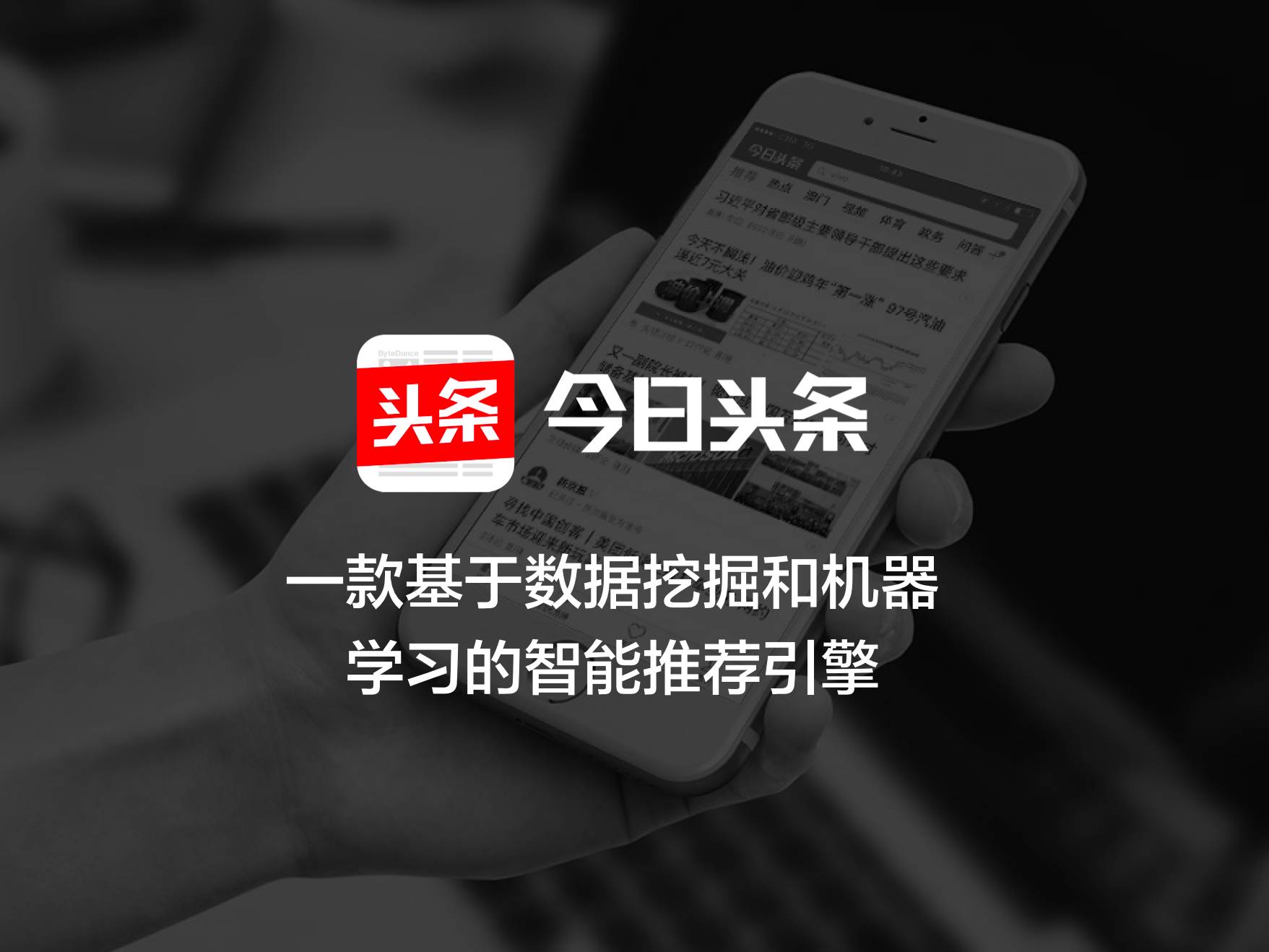 論壇信息_信息流論壇_論壇流量