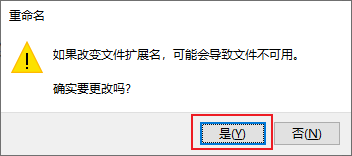 excel保存為圖片不清楚_圖片保存到excel_excel里面的圖片怎么保存出來