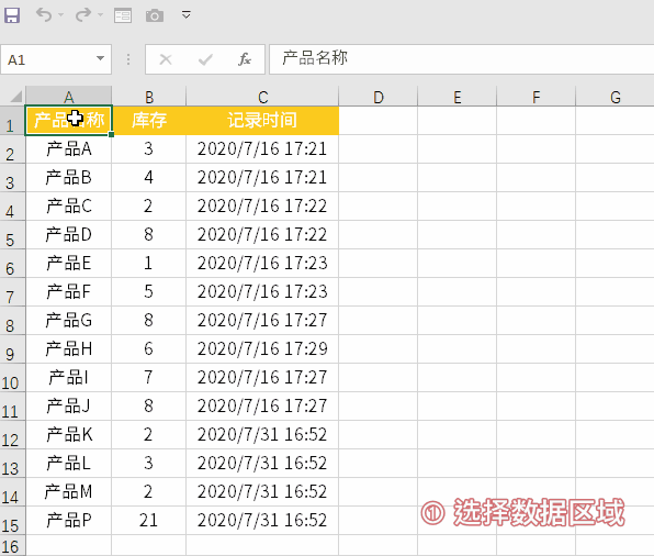 圖片保存到excel_excel里面的圖片怎么保存出來_excel保存為圖片不清楚