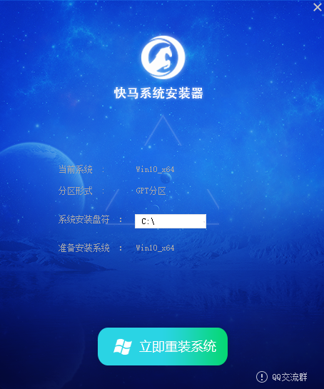 新電腦不支持win7怎么裝win7_新電腦能裝win7_新機型裝win7