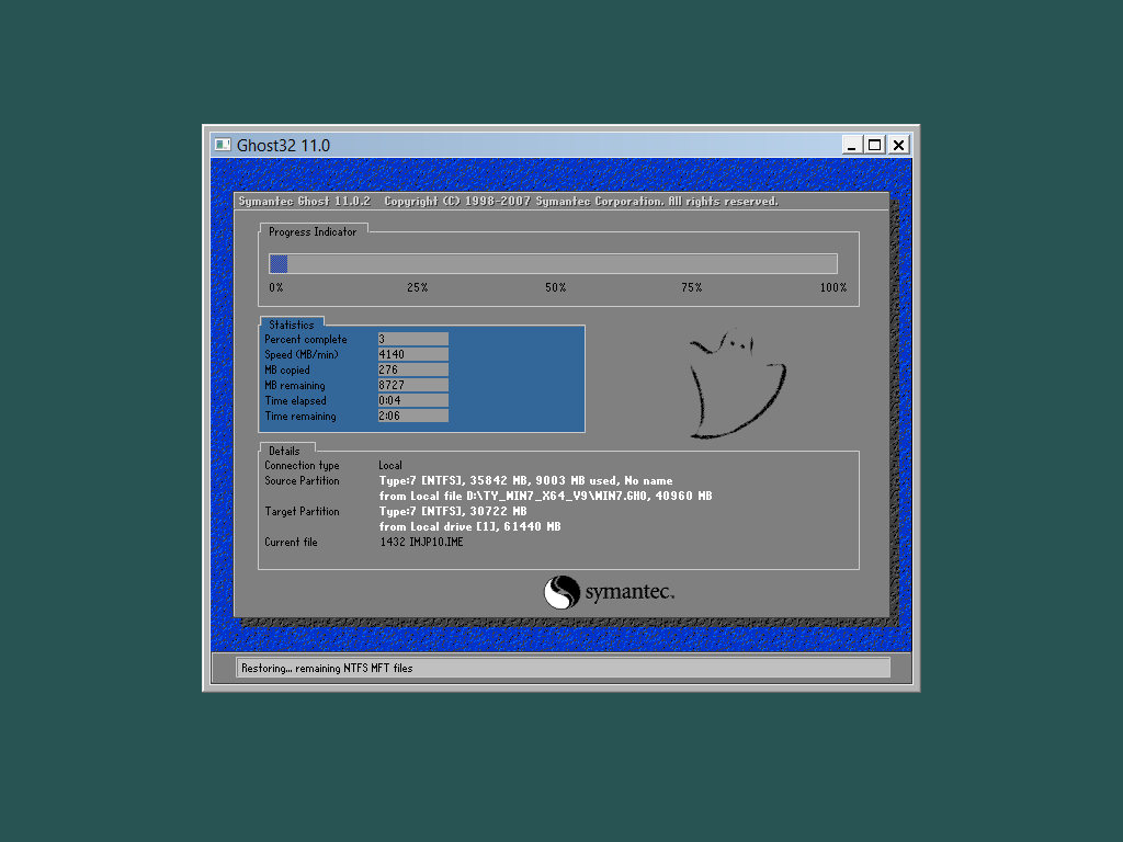 新電腦不支持win7怎么裝win7_新機型裝win7_新電腦能裝win7