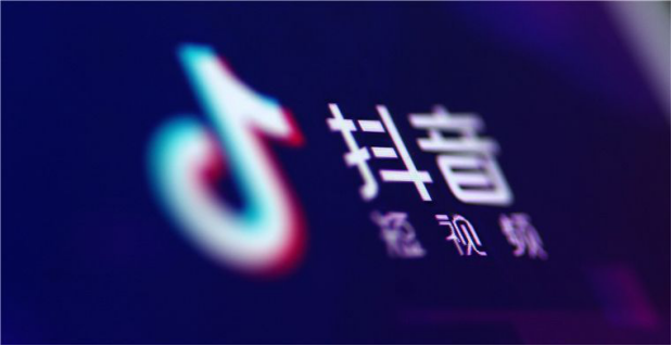 抖音運營是什么意思啊_抖音運營是做什么的_抖音是怎么運營