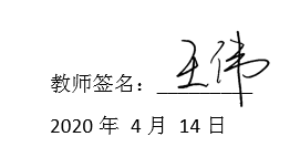 調整我的文檔位置_word文檔如何調整位置_word文檔調換位置
