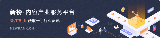 課程集錦 | 模板寫作、拆書賺錢、短視頻剪