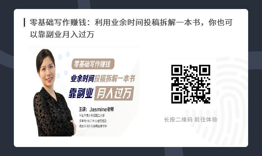 剪視頻能賺錢嗎_視頻剪輯可以賺錢_視頻剪輯賺
