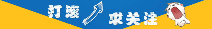 技巧|20個(gè)旅行拍照技巧，太實(shí)用了！
